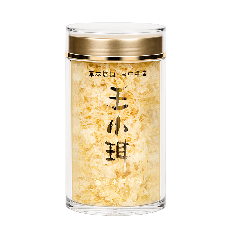 京东菇干货价格走势图哪里看|菇干货价格比较