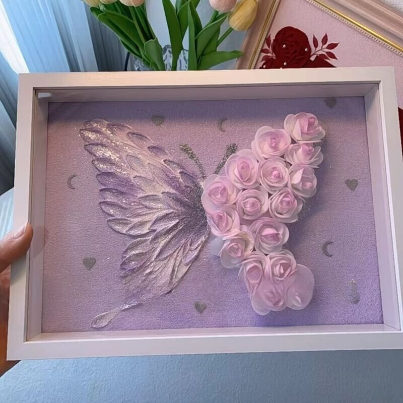 晨兴得母亲节非遗纸浆画手工diy材料包紫色蝴蝶肌理diy自制玫瑰花相框