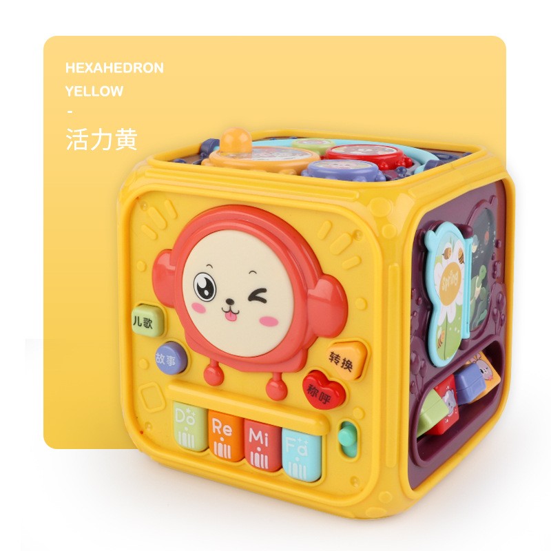 婴儿手拍鼓儿童拍拍早教0一1岁6-12个月宝宝玩具2音乐六面体 黄-多功能六面鼓+3节5号 +螺丝刀8899-16