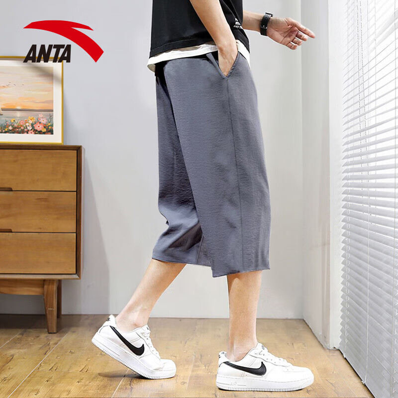 安踏(anta)七分裤男春夏季新款运动大码胖子透气速干冰丝薄款梭织休闲