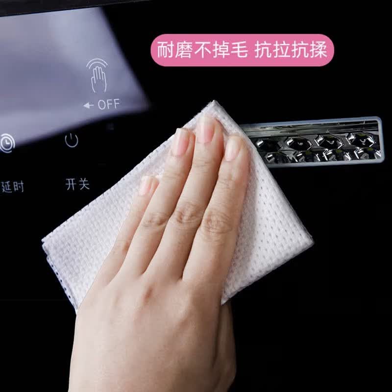 爱思乐抗菌抹布厨浴清洁巾非一次性免洗懒人抹布加厚家用厨房洗碗布 【1盒】爱思乐抗菌抹布30片