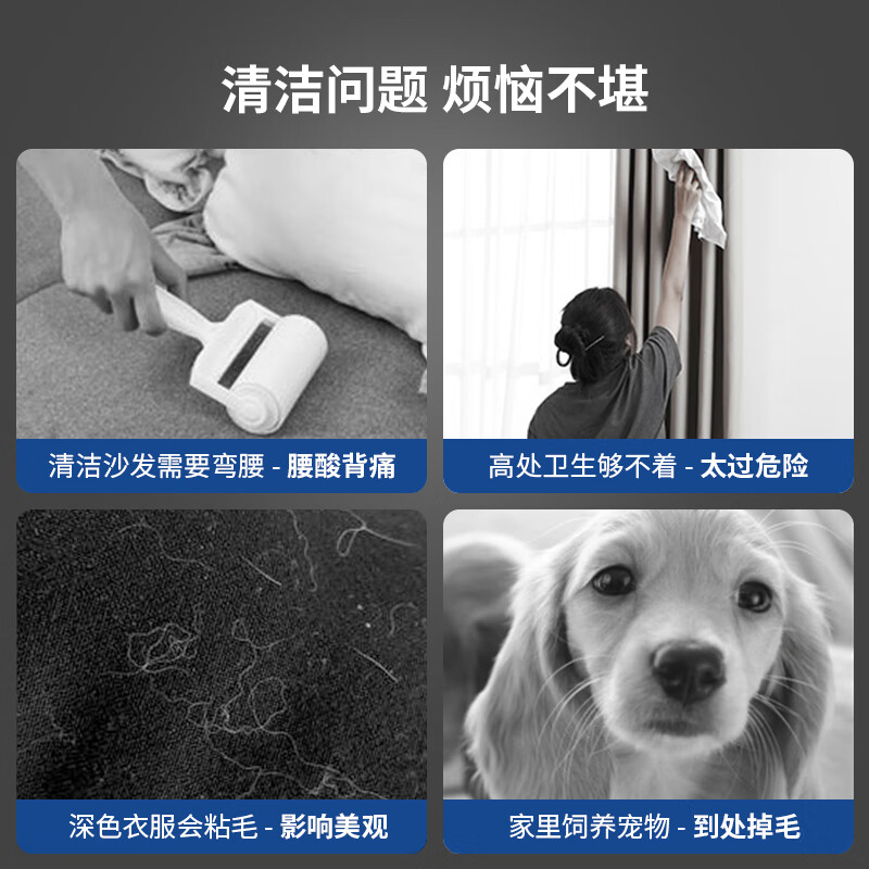 地毯清洁器好用不贵高性价比推荐(地毯清洁器排行榜前十名有哪些)