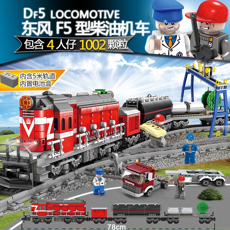 開智和谐号动车复兴号高铁电动火车拼装积木模型儿童玩具男孩礼物拼图 东风5型柴油机车