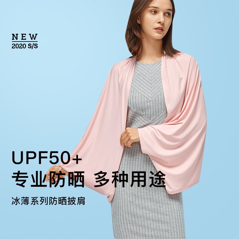 京东秒杀商品 2020-08-24 - 第20张 | 最新购物优惠券 京东秒杀商品 2020-08-24 - 第20张 | 最新购物优惠券