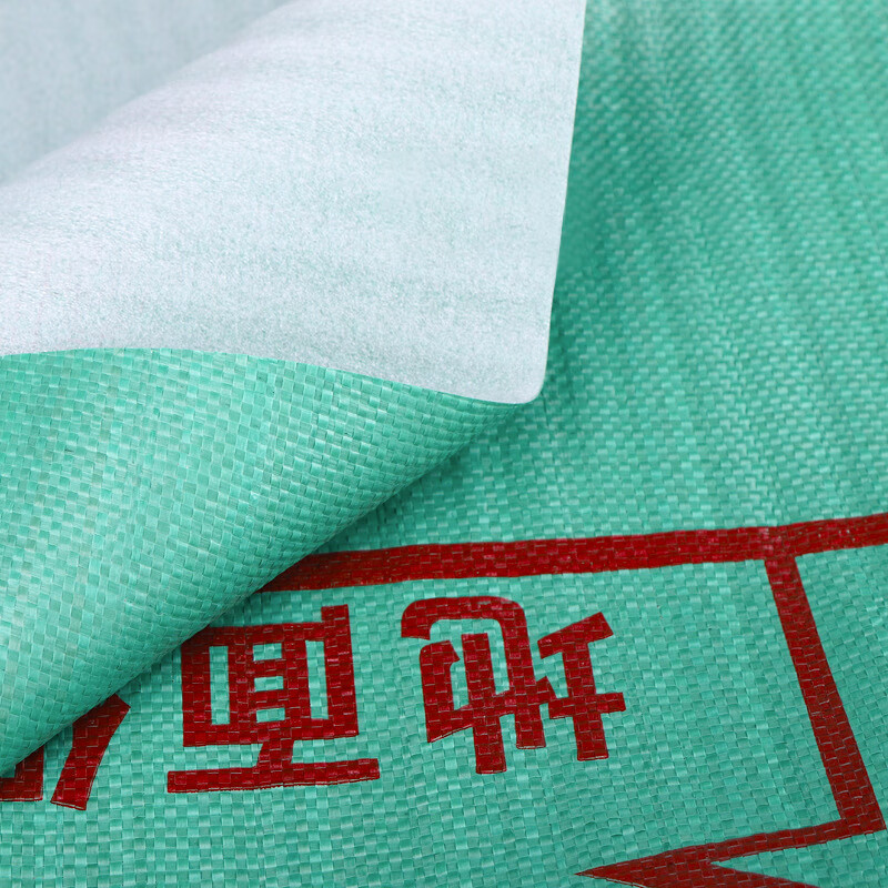 墨斗鱼地面保护膜 地砖地板保护膜装修瓷砖保护膜加厚耐磨阻燃定制5件