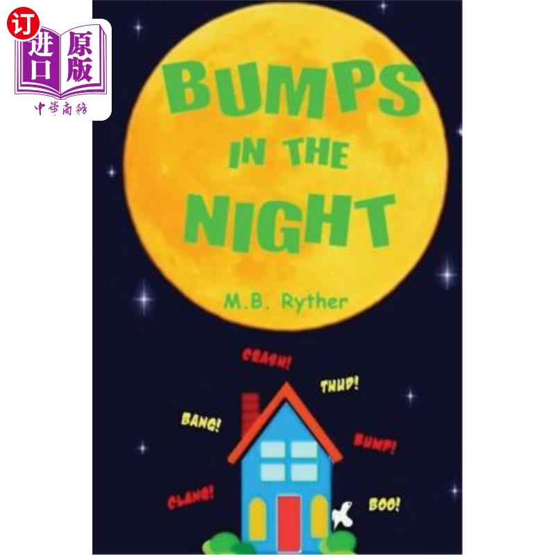海外直订bumps in the night 夜晚的颠簸
