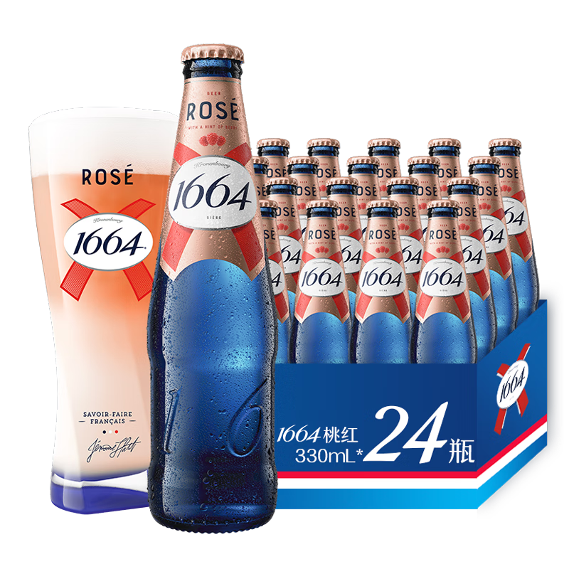 探究法国传统啤酒kronenbourg1664的价格走势与销量趋势|怎么查啤酒的历史价格