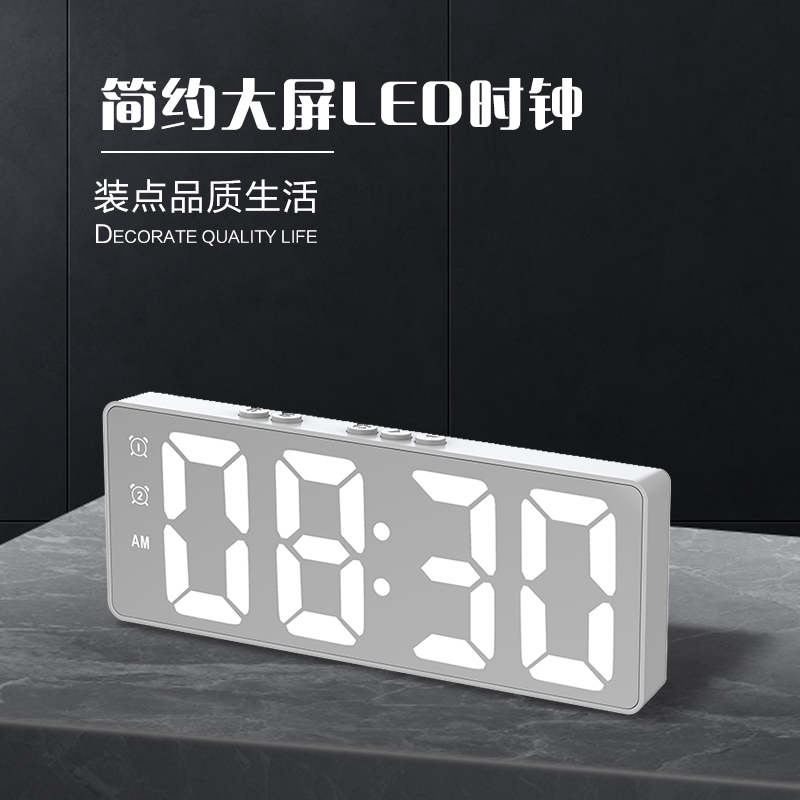 康巴丝闹钟,价格稳定,销量领先