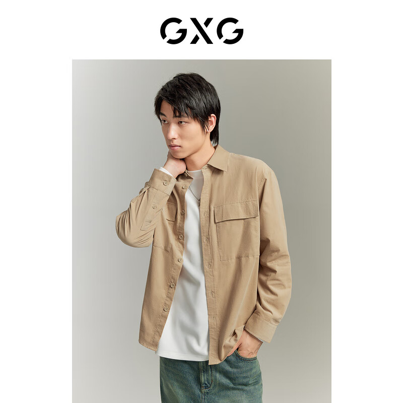 GXG男装 城市通勤灯芯绒后背绣花双色简约长袖衬衫 2023秋季新款 卡其色 175/L使用感如何?