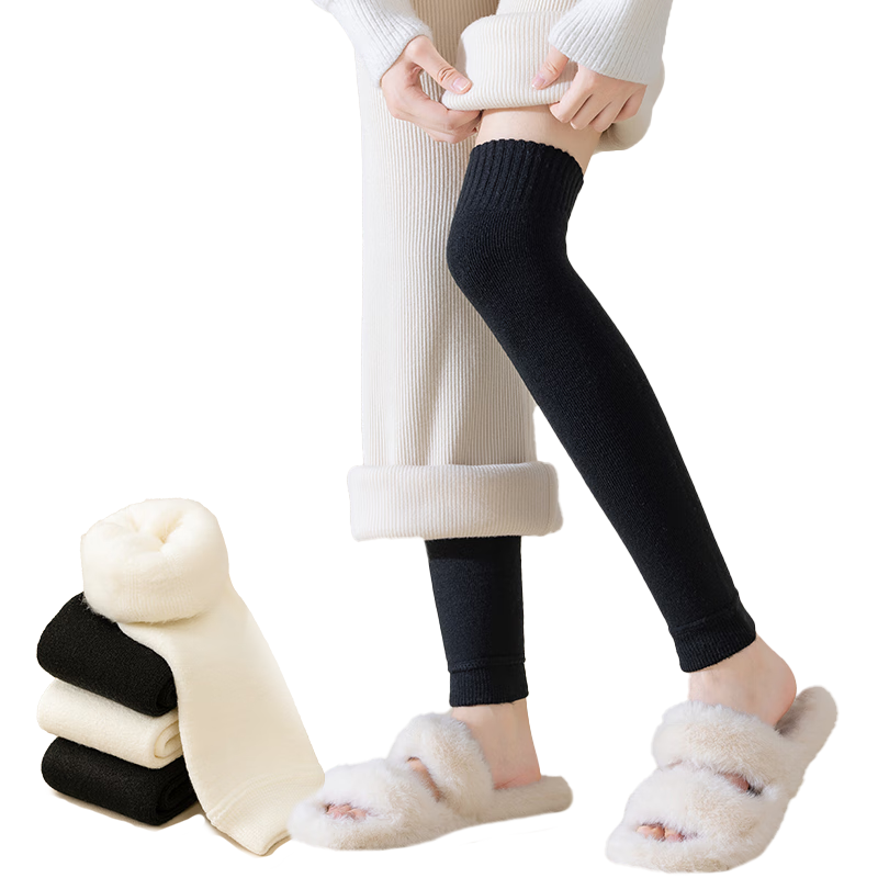 ����PLUS:è�� ���޹�ϥ��Ͳ���� Ů�ﶬ����ů��ϥ�� �Ӻ��Ϻ��ȿ� 2˫ 19.95Ԫ(����ȯ)