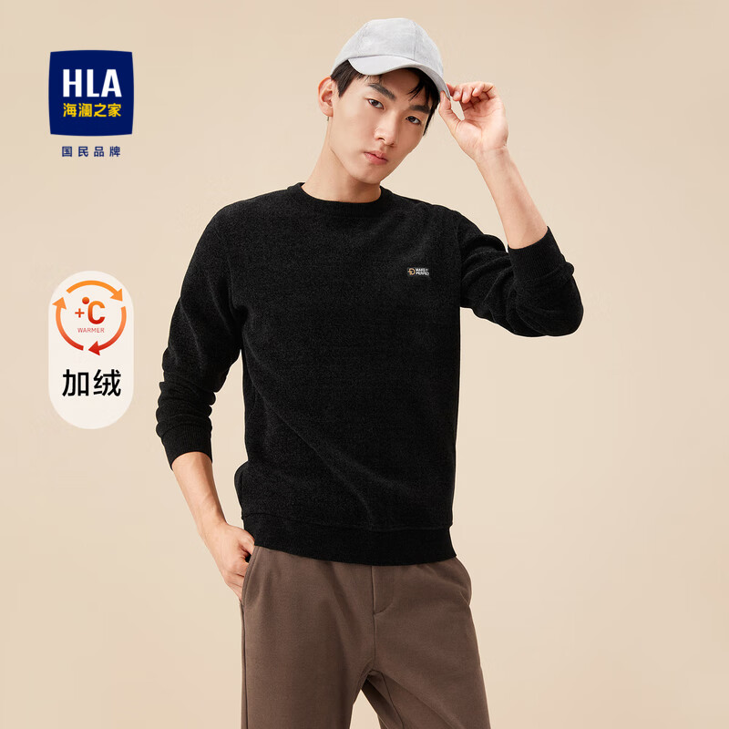 HLA海澜之家针织衫加绒加厚字母刺绣套头衫长袖毛衣男HNZAD4D112A 黑色B2 180/96A/XL