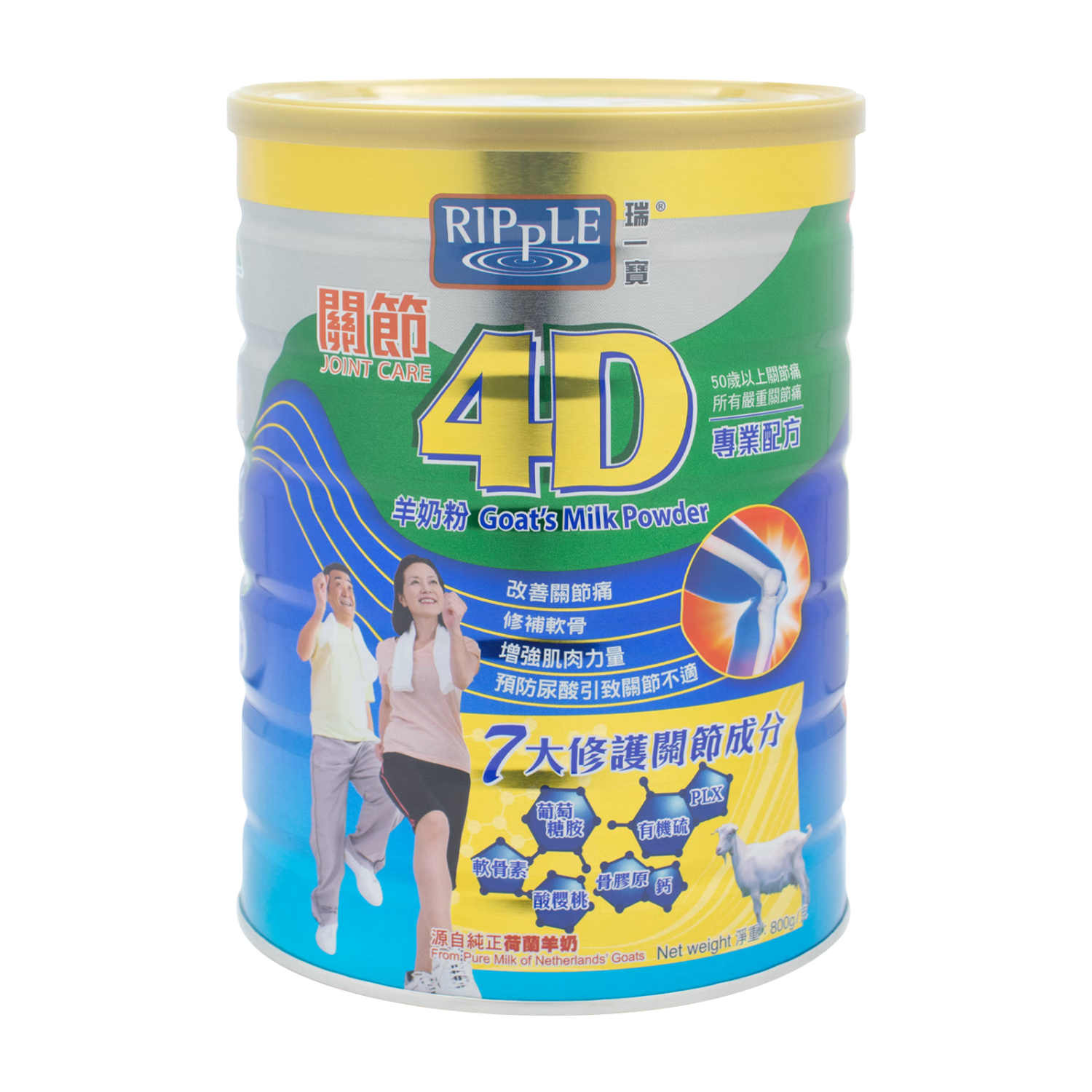 ���ڲ�������һ��4D���̷� ����������̷� ���Ӱ��ǹؽ������ر����ؽ��Ͱ���800g 235Ԫ