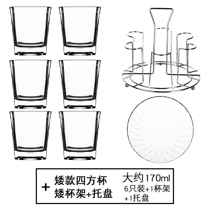 玻璃杯家用客厅喝水杯果汁杯啤酒杯耐热早餐牛奶杯泡茶杯水杯套装 六