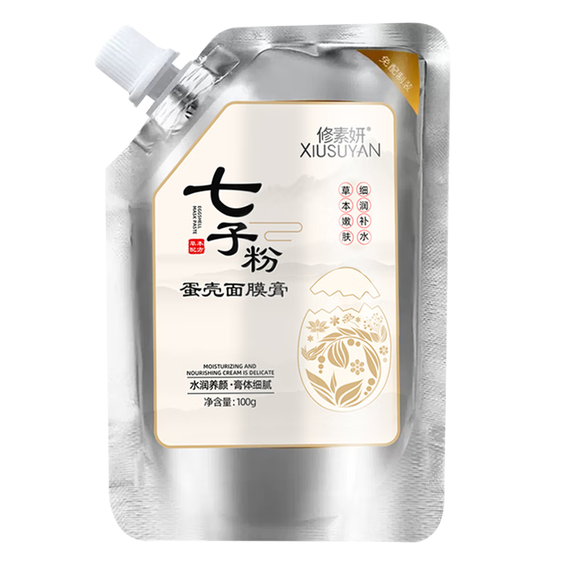 孕产妇洗护历史价格查询工具|孕产妇洗护价格走势图