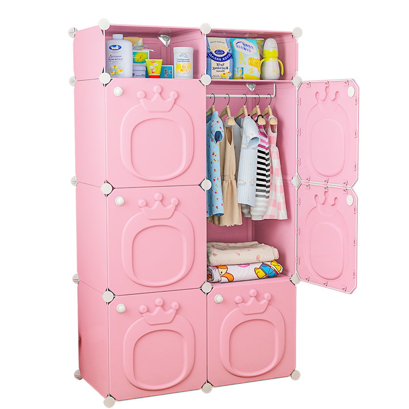 蔻丝 儿童衣柜收纳 加厚塑料家用衣柜抽屉式玩具储物柜子婴儿小孩宝宝 【宽75高147CM】加厚8门2挂(加深款47CM