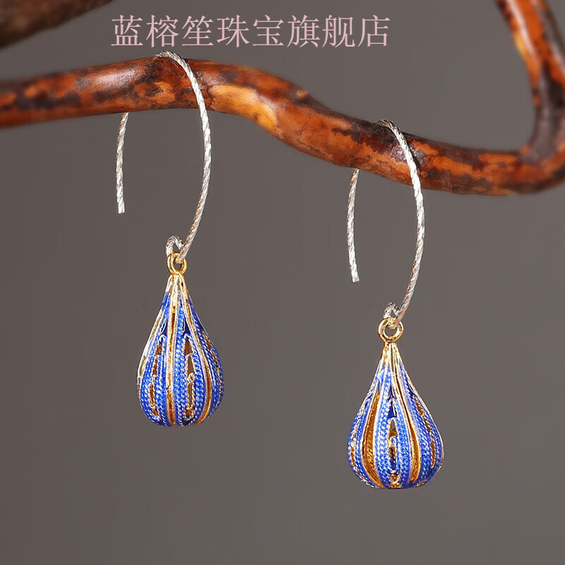 蓝榕笙景泰蓝耳环气质长款耳坠银中式复古民族风古风耳饰品2024新款女