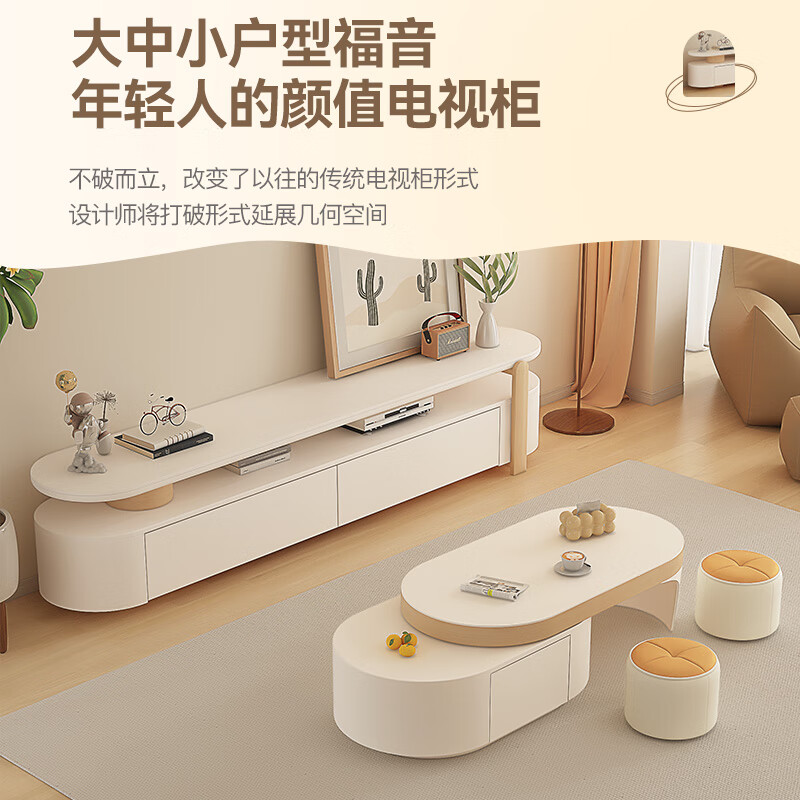 买茶几不纠结，这10款不交智商税，口碑公认-图片9