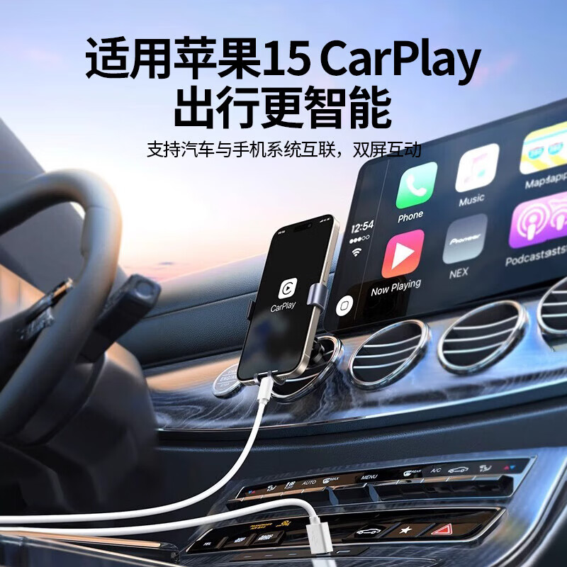 闪俏苹果15/17ProMax充电线短线25cm充电宝数据线双头Type-C便携0.5米适用iPhone15/17promax手机闪充 USB转Type-C【苹果15-17快充】1.5米