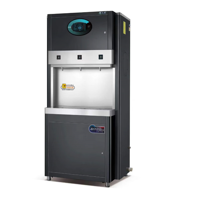 智水源步进式开水器 a120-3