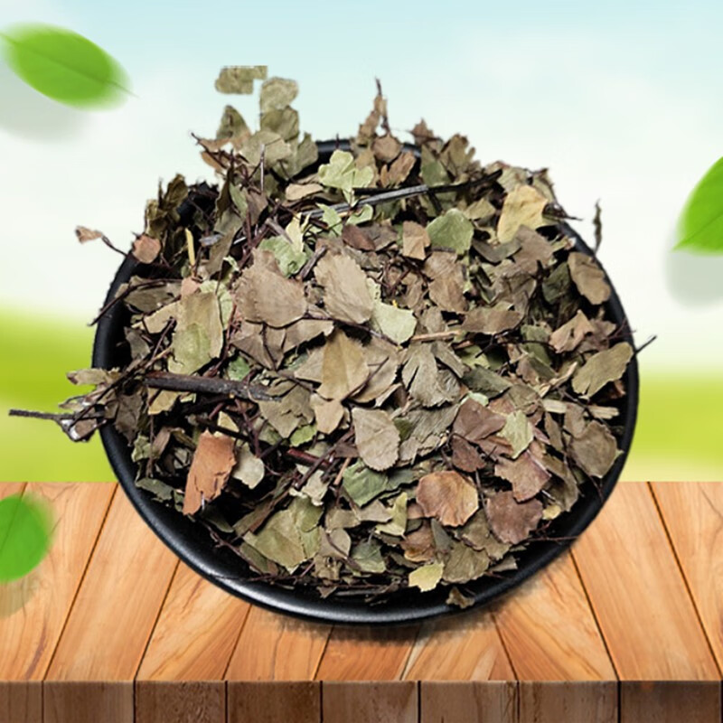 山间谷草正宗猪鬃草500g铁线草水猪毛七猪毛七铁丝草 新鲜干货