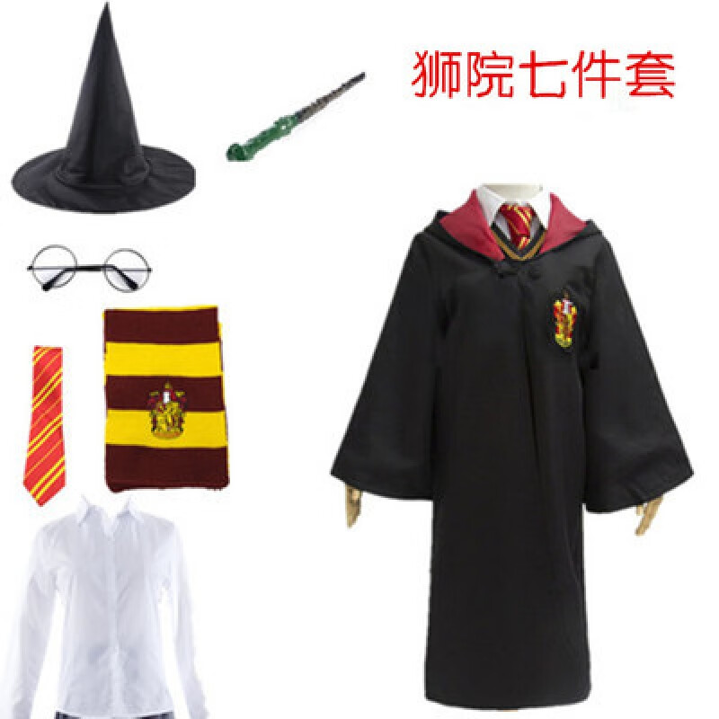 郡纬哈利波特校服魔法袍霍格沃茨校服波衣服特服装长巫师格兰芬多赫敏