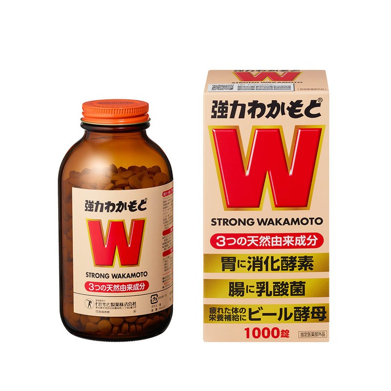 WAKAMOTO日本直邮若素健若元胃肠锭养胃通便便秘乳酸菌消化酵素酵母消食片 1000粒2瓶装