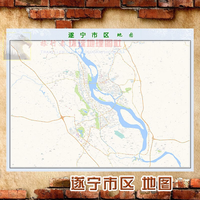 超大巨幅 遂宁市区地图墙贴定做 城市城区海报2023新版装饰画芯 遂宁市区地图 防水化纤油画布105*140（较大、推荐）单幅张贴