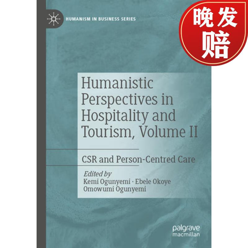 【4周达】humanistic perspectives in hospitality and tourism