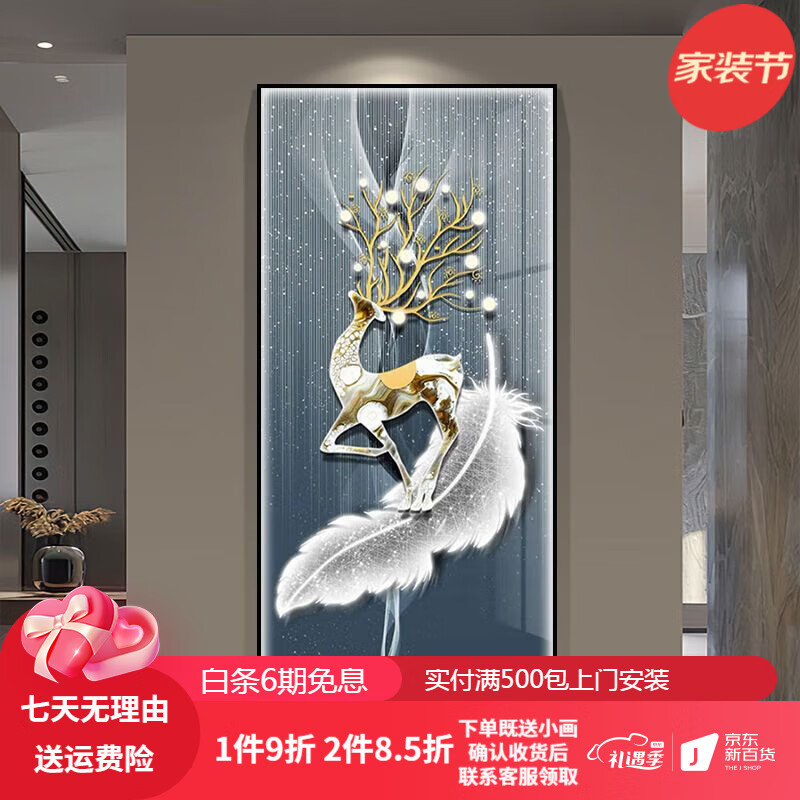 科茵格装饰字画，价格走势与品质兼具|查装饰字画历史价格的网站