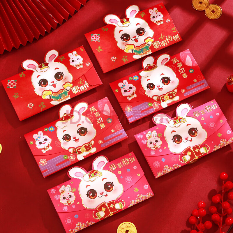 京东红包如何查看历史价格|红包价格走势