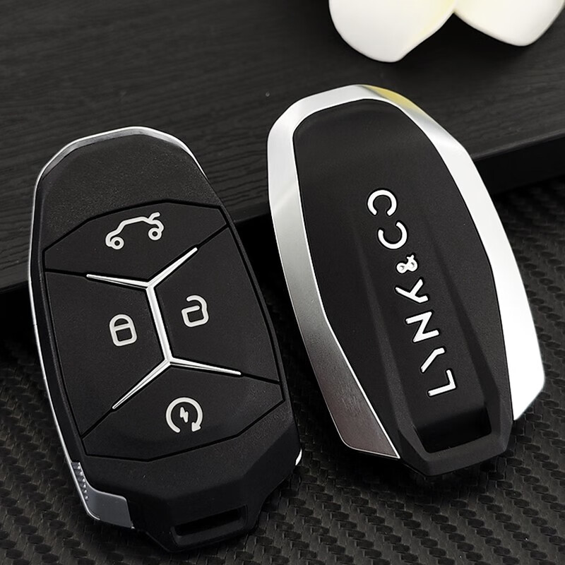 领克原车钥匙替换壳一个