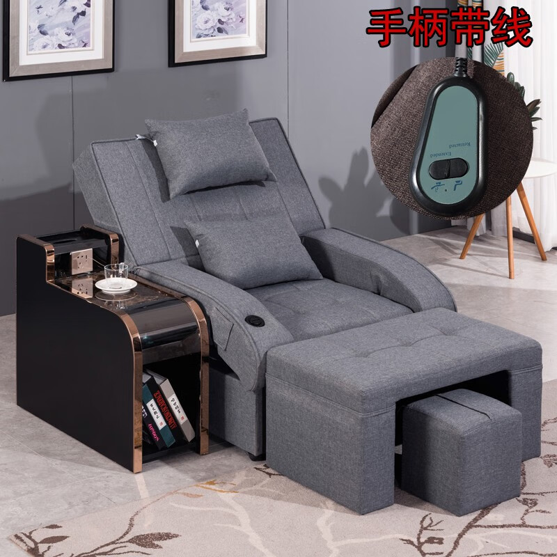 五庭门足疗沙发足浴按摩床沐足洗脚躺椅桑拿会所泡脚椅采耳沙发修脚椅