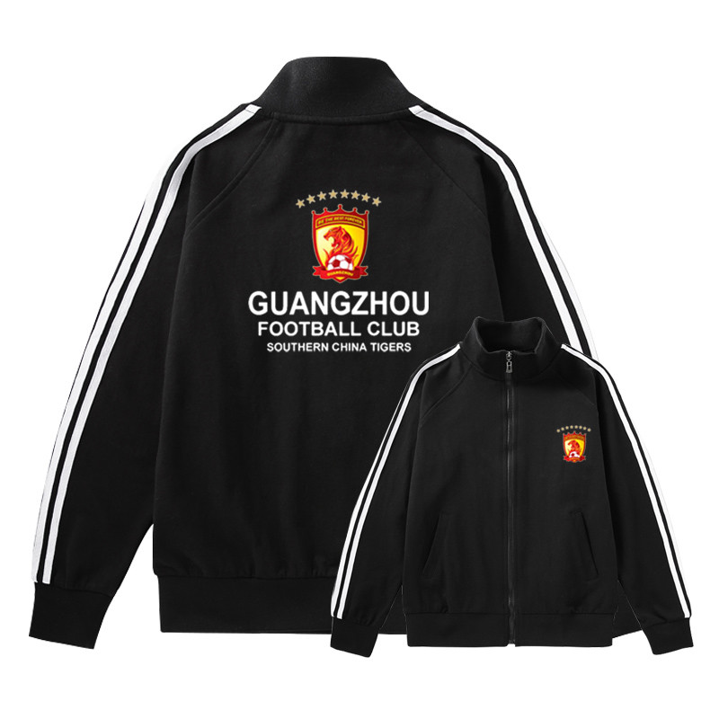 格宝特广州足球俱乐部广州队恒大中队服开衫卫衣开衫运动服训练服夹克