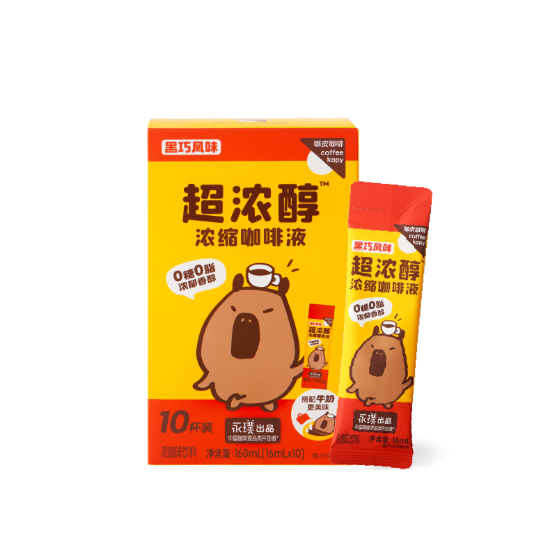 ��Ƥ����豳�Ʒ���������Ǻڿ���Һ0��0֬��ʽ�������ɷ�ζ 16ml*10�� 17.9Ԫ