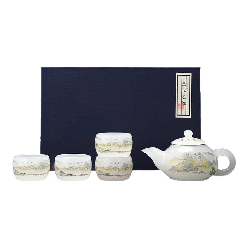 器美優(yōu)品白玉琉璃茶具套裝中式家用玉瓷千里江山輕奢功夫茶具茶壺一壺四杯 千里江山【一壺三杯+茶葉罐】