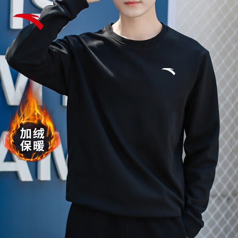 ��̤��ANTA������������ʿ�ﶬ���Ӻ�ůԲ�쳤����ͷ��ͨ���˶�ѧ���ڴ����� �����ް�-Сlogo����7711-6 L 175