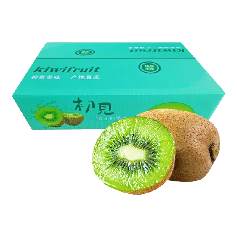 ������������⨺��������  ����ˮ�� ����⨺���10ö 60-80g����