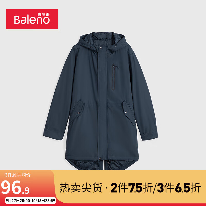 班尼路（Baleno）棉服男连帽长身升温棉外套潮流百搭外套 B7D M高性价比高么？