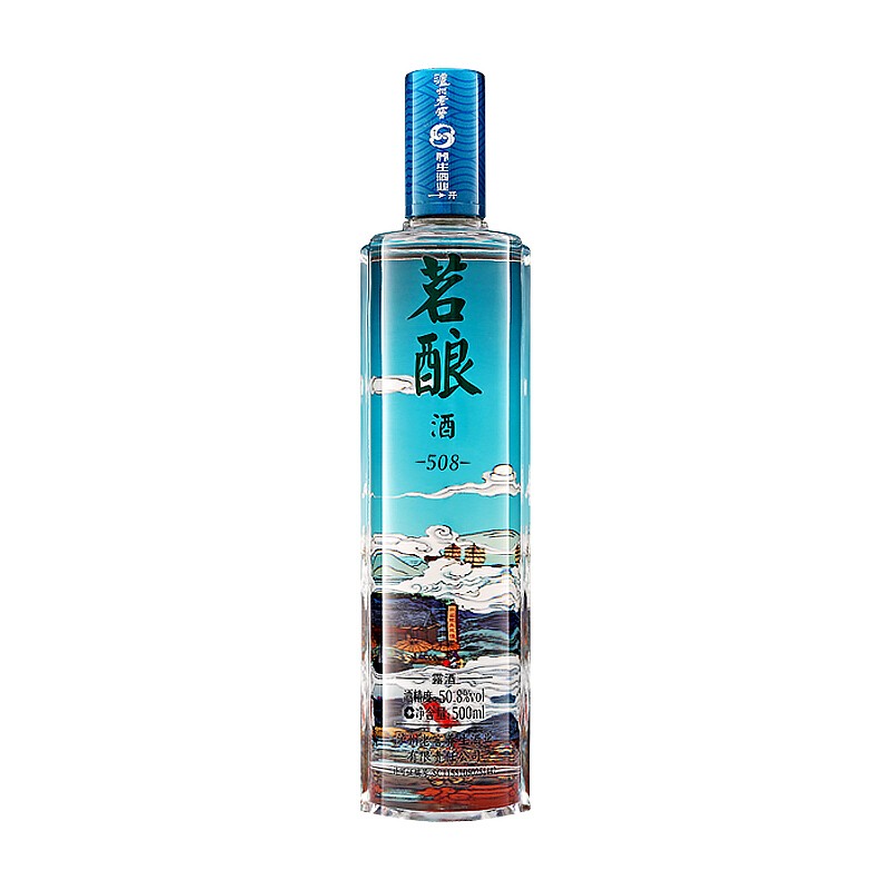 泸州老窖 茗酿商务宴请礼盒露酒送礼自饮 茗酿酒(508)50.