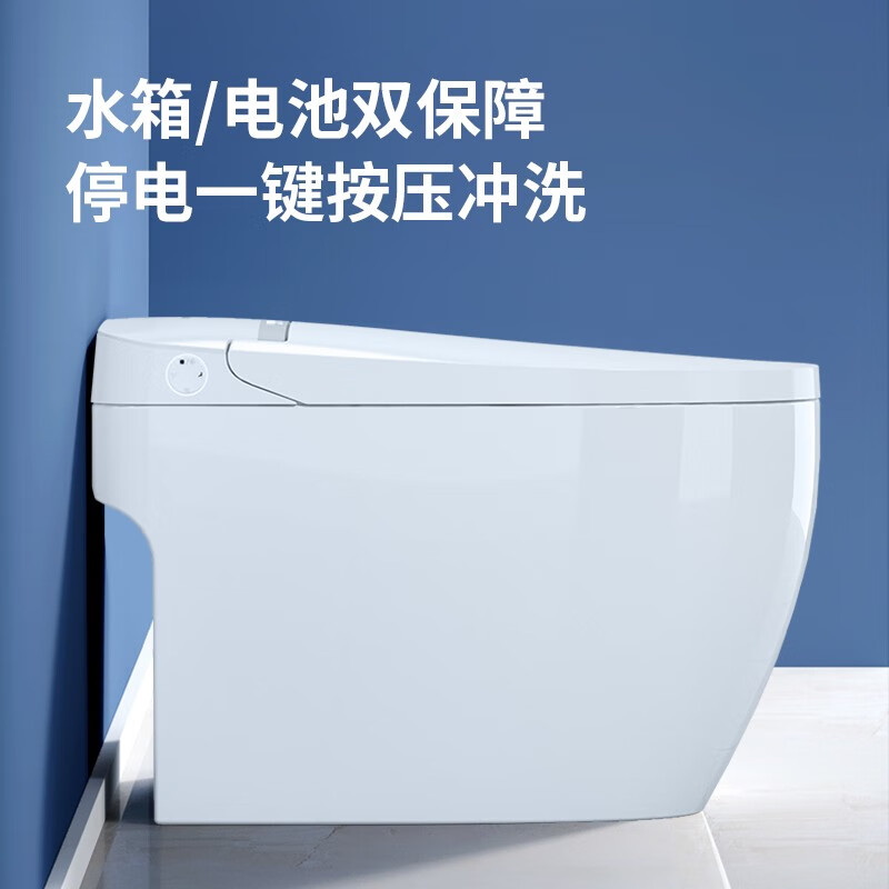 希箭ZMT-R001智能马桶质量怎么样?讲讲用后感受