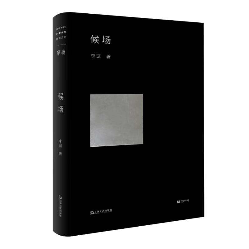 京东图书文具 2021-04-14 - 第24张  | 最新购物优惠券