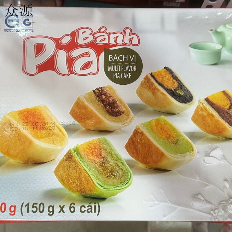 越南新华园蛋黄榴莲饼pia banh 一盒6个装900克盒装佳节送礼物 1盒