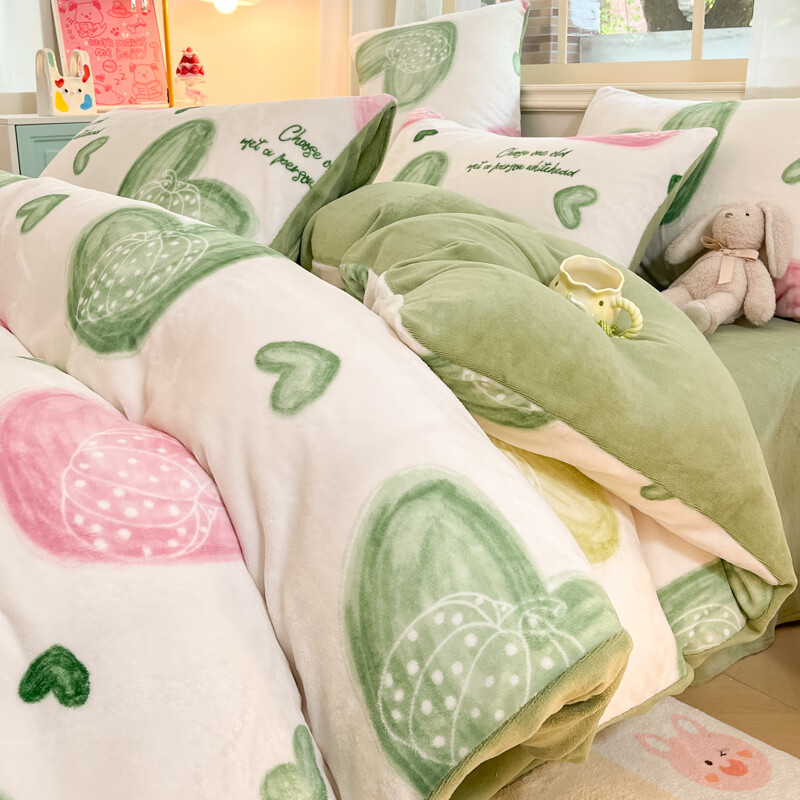 多兰诗（Duolanshi）牛奶绒四件套卡通双面加绒学生宿舍家用床单被套床上用品套件 心意 1.8米 床单款 被套200*230cm 四件套