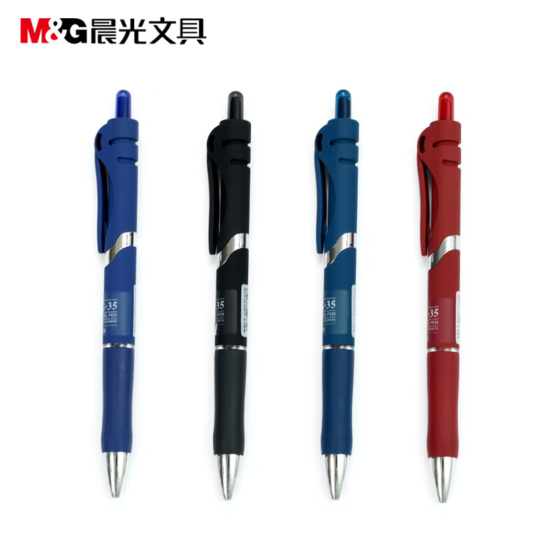 晨光(M&G)金品K3507 0.5mm中性笔按动子弹头签字笔 经典学生笔 商务办公水笔 12支/盒 AGPK3507A黑色