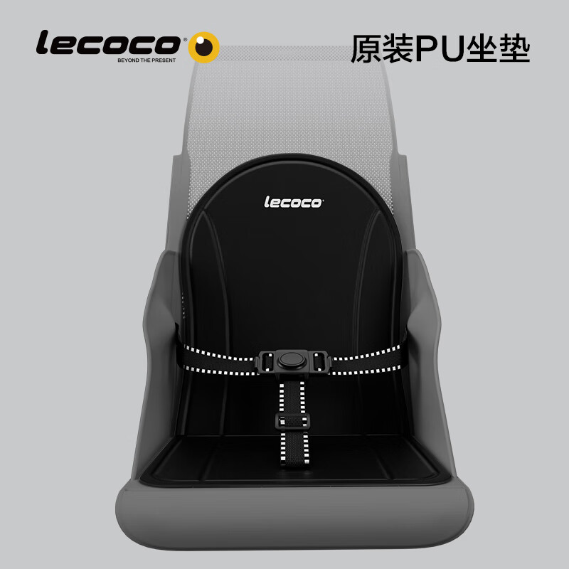乐卡（Lecoco）婴儿推车坐垫座套PU皮套皮垫耐磨防滑四季通用 T2专用座垫矿石黑怎么样,好用不?