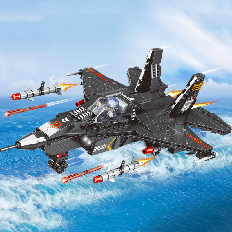 乐高好朋友中国积木二战军事系列战斗飞机航空 歼31战斗机