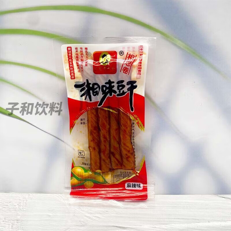 食芳溢郡冠老干爸湘味豆干500g相思卷豆筋豆腐干辣条办公室宿舍解馋