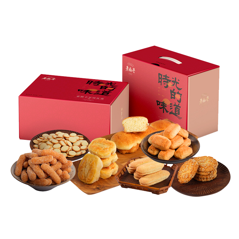 老鼎丰 糕点礼盒 1775g