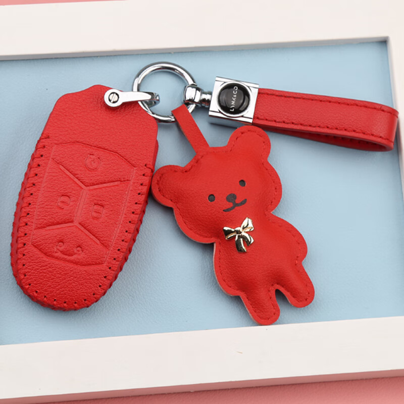 专用于领克01钥匙套真皮汽车钥匙包02 03 钥匙套个性定制女士 a款