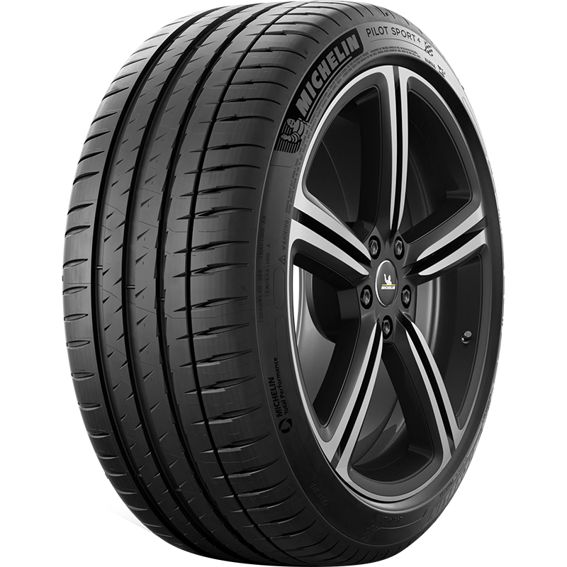 MICHELIN 米其林 轮胎235/45ZR18 98Y竞驰4 ps4静音技术 T0 适配特斯拉Model 3丰田